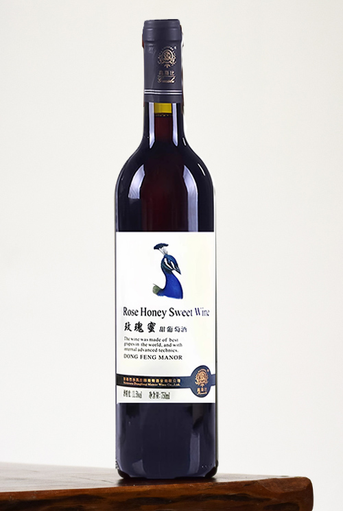 高斯比 玫瑰蜜甜酒